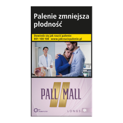 PALL MALL LONGS PURPLE